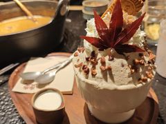 -大龙燚·旷野鲜火锅(广州首店)