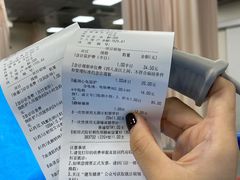 -大江户日本料理(吕厝店)