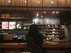-星巴克臻选(深圳罗湖万象城店)