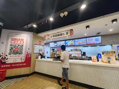 -乡村基(南岸区弹子石泽科餐厅)