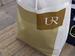 -URBAN REVIVO(北京斯普瑞斯奥特莱斯店)