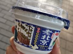 -牛奶便利(东四店)