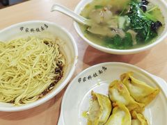 笋肉锅贴-蒋家桥饺面店(广陵路店)