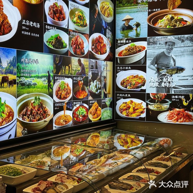 这家的腊味锅巴饭真的🈶被香到！