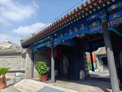 -内蒙古将军衙署博物院
