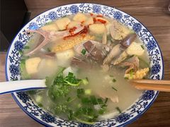 -小潘记鸭血粉丝汤