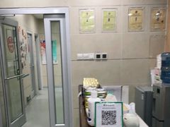 -谐和益家动物医院·免疫绝育·血液透析·宠保定点医院(高新伊藤分院)
