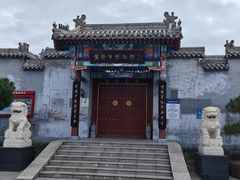 -人民公园(黄骅市)