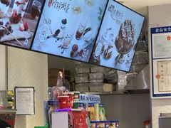 -DQ·蛋糕·冰淇淋(绿宝店)