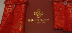 点击看大图 -谛融婚礼酒店·宴会厅(花园店)