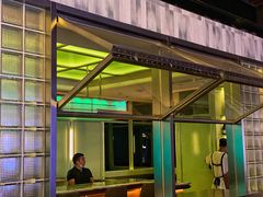 -Whisper Bar 