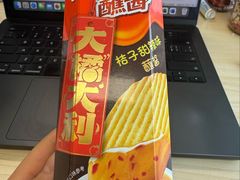 -蓝钻国际美食自助百汇(东营蓝海国际大饭店)