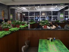 大堂-令氏家外家周秦食府(高新店)