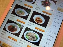 菜单-长春观斋补堂素菜馆