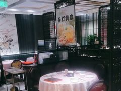 -囍凤楼·粤菜·点心·火锅(温特莱店)