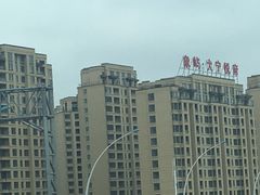 -象屿大宁悦府