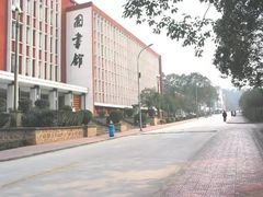 -西南交通大学(峨眉校区)
