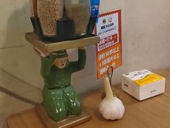 -烤满分·东北烧烤(首经贸店)