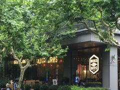 -Moka Bros 摩卡站(嘉华店)
