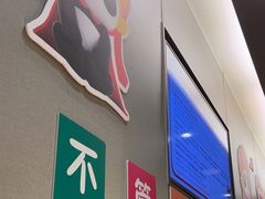 -海底捞火锅(宝龙广场夜宵主题店)