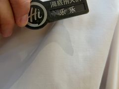 -海底捞火锅(杭州萧山宝龙广场店)