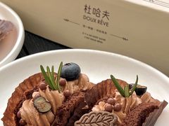 -杜哈夫DOUX RÊVE·生日蛋糕(日月光店)