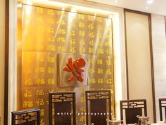 -棠宴酒店(汉口学院店)