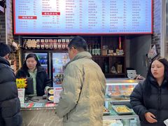 -星粉面大王城(德馨园店)