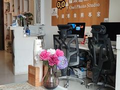 -猫头鹰照相馆(福田店)