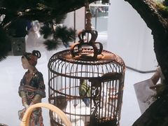 -锦府盐帮·侯宅(五棵松万达店)