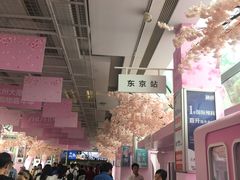 -星巴克(杭州大厦C座店)