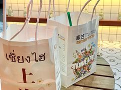 -泰竺·老挝冰咖啡·泰式奶茶(周浦万达店)