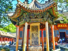 -五台山风景名胜区