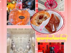 -Salon de The de Joel Robuchon(外滩18号店)