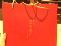 -必胜客(大坪英利店)