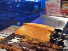 -丰茂烤串(公园店)