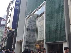 -御木本(银座2丁目本店)