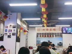 大堂-七爷清汤腩·港式餐厅(金狮广场店)