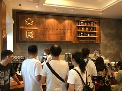 -星巴克臻选(广州沙面店)