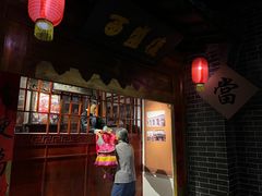 -包头博物馆