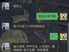 -茶颜悦色(重庆英利大融城LG层店)