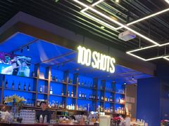 -blue frog蓝蛙(长泰广场店)