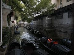 -绍兴鲁迅故里·沈园景区