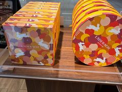 -Laderach 莱德拉(上海环贸iapm店)