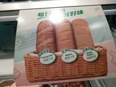 -赛百味SUBWAY(东方明珠店)