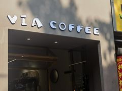 -via coffee(万象城店)