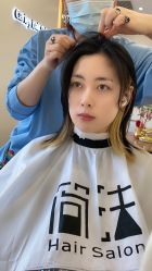 -THE LOG SALON 记录