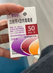 -广州美莱医疗美容医院