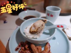 -蚝翅·海鲜粥·烧烤·宁夏滩羊季(玉米楼店)
