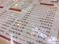 -巫记鸡饭店